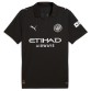 Manchester City Bortedrakt 2025/2026